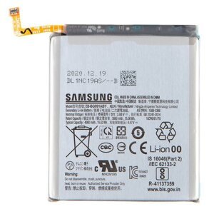 Batéria Samsung EB-BG991ABY Li-Ion 4000mAh (Service pack)