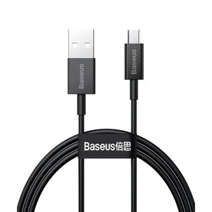 Baseus CAMYS-01 Superior Fast Charging Datový Kabel MicroUSB 2A 1m Black