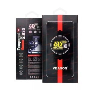 6D Pro Veason Glass - for Samsung Galaxy A23 5G black