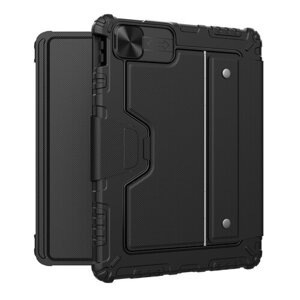 Nillkin Bumper Combo Keyboard Case (Backlit Version) pro iPad Air 4/5/10.9 2020/11 2024/2025/Pro 11 2020/2021/2022 Blac