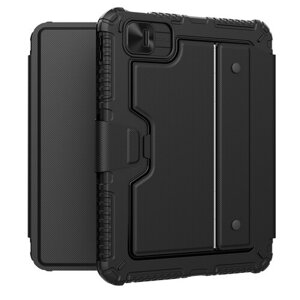 Nillkin Bumper Combo Keyboard Case (Backlit Version) pro iPad 10.9 2022/11 2025 Black