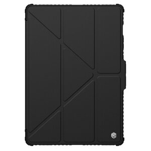 Nillkin Bumper PRO Protective Stand Case Multi-angle pro Samsung Galaxy Tab S9+/S10+ Black