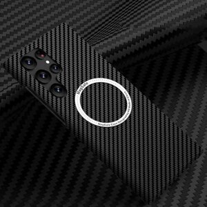 Puzdro Carbon Magsafe Samsung Galaxy S23 Ultra - čierne