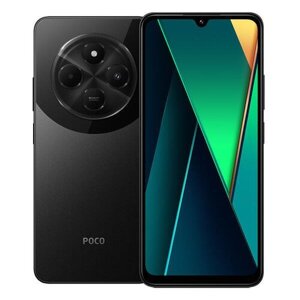 Poco C75 8GB/256GB, Čierna - SK distribúcia
