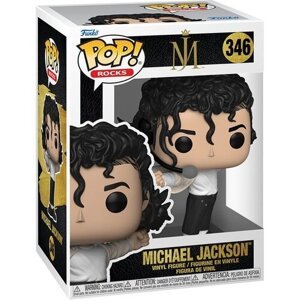 Funko POP! 346 Michael Jackson (Superbowl)