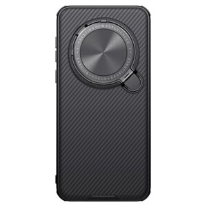 Puzdro Nillkin CamShield Prop Magnetic Honor Magic7 Pro - čierne