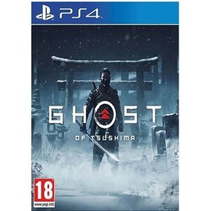 Ghost of Tsushima (PS4) - Použité