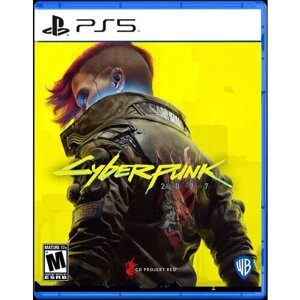 Cyberpunk 2077 (PS5) - Použité