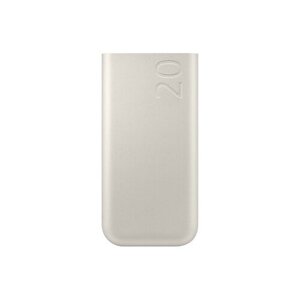 EB-P4520XUE Samsung Powerbanka 3x USB-C 45W 20000mAh Beige (Pošk. Balení)
