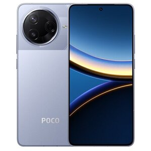 Poco F7 Pro 12GB/512GB Modrý - SK distribúcia