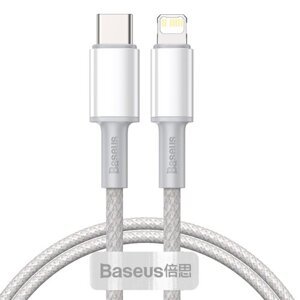 Baseus High Density Braided Series Fast Charging Datový Kabel USB-C - Lighting 20W 1m White