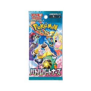 Pokemon TCG: Battle Partners - Booster (Japonské)