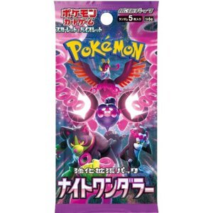 Pokemon TCG: Night Wanderer - Booster (Japonské)